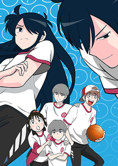 Portada de Ani ni Tsukeru Kusuri wa Nai! 2