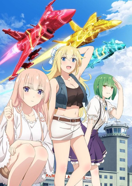 Portada de Girly Air Force