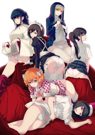 Portada de Iya na Kao sare nagara Opantsu Misete Moraitai
