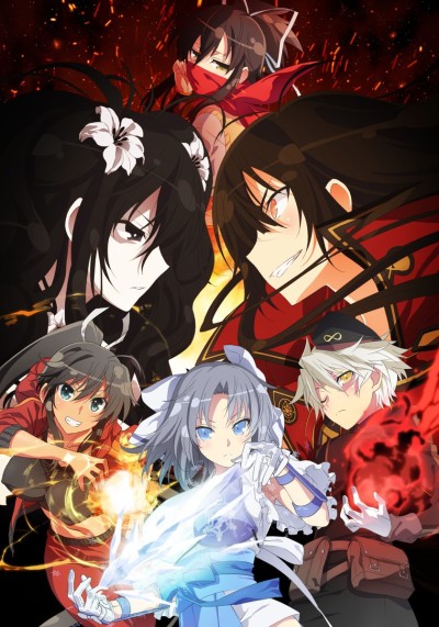 Portada de Senran Kagura SHINOVI MASTER: Tokyo Youma-hen