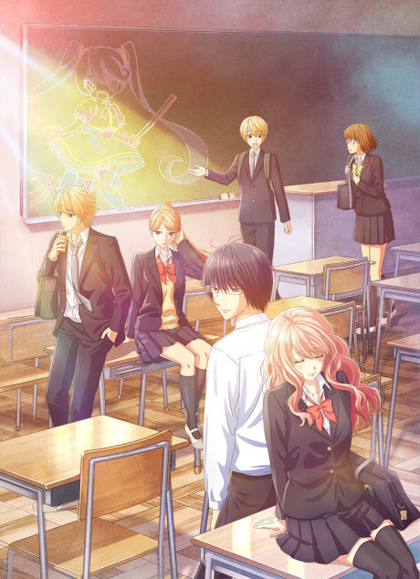 Portada de 3D Kanojo: Real Girl 2
