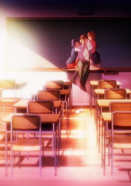 Portada de Domestic na Kanojo
