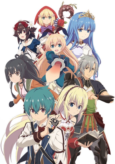 Portada de Grimms Notes The Animation