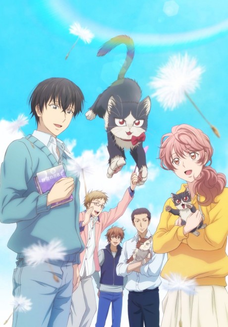 Portada de Doukyonin wa Hiza, Tokidoki, Atama no Ue.