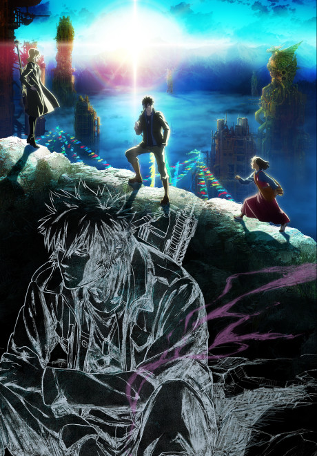 Portada de PSYCHO-PASS Sinners of the System Case 3: Onshuu no Kanata ni ____