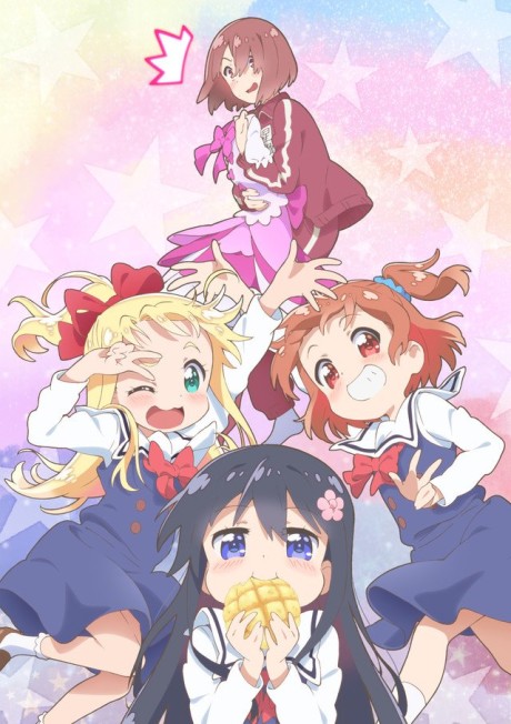 Portada de Watashi ni Tenshi ga Maiorita! OVA