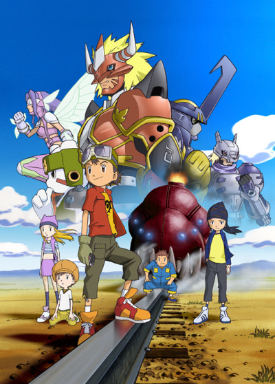Portada de Digimon Frontier