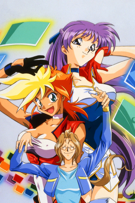 Portada de Dirty Pair FLASH 2