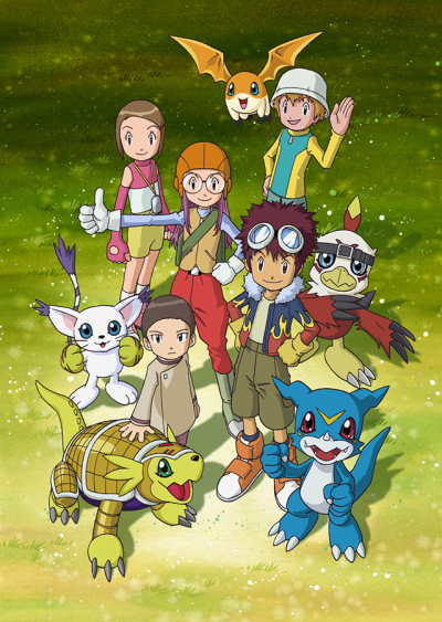 Portada de Digimon Adventure 02