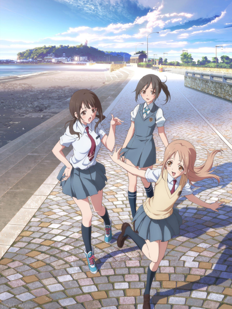 Portada de TARI TARI
