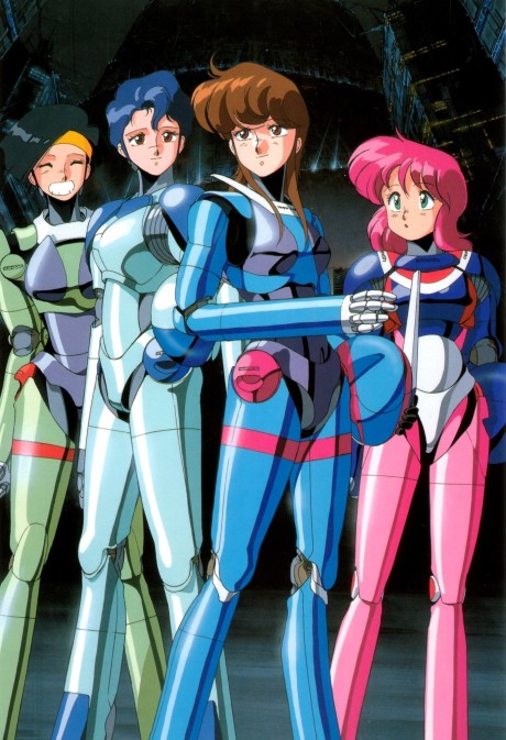 Portada de Bubblegum Crisis