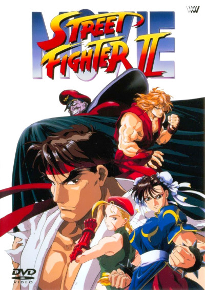 Portada de Street Fighter II: The Movie