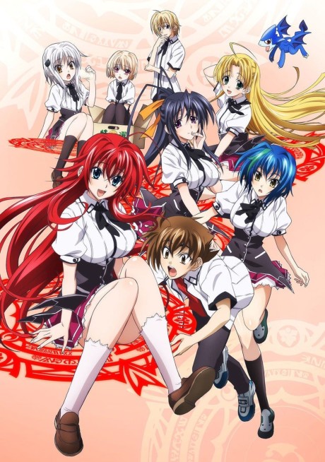 Portada de High School DxD NEW