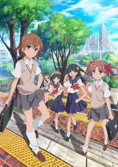 Portada de Toaru Kagaku no Railgun S