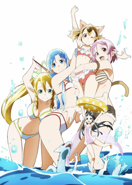 Portada de Sword Art Online: Extra Edition