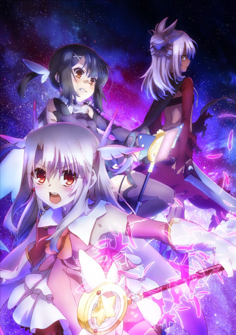 Portada de Fate/kaleid liner Prisma☆Illya 2wei!