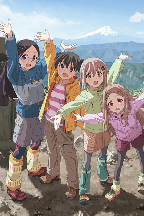 Portada de Yama no Susume: Second Season