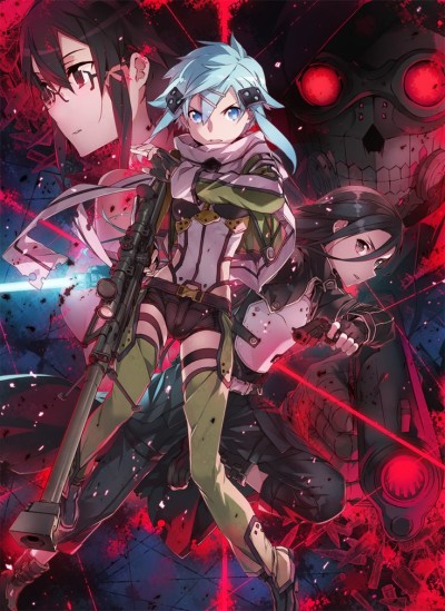Portada de Sword Art Online II