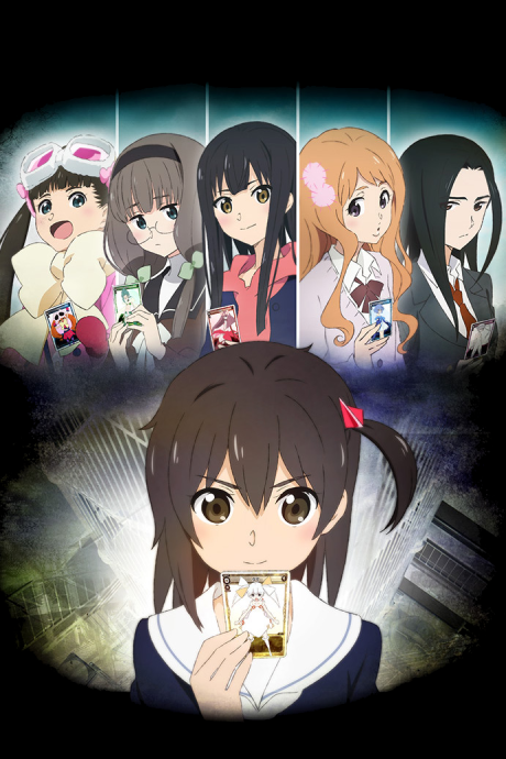 Portada de selector infected WIXOSS