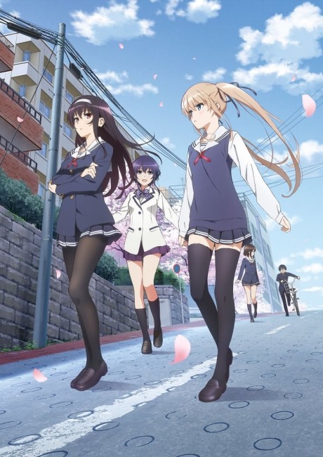 Portada de Saenai Heroine no Sodatekata