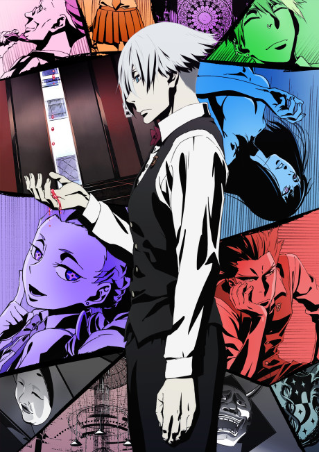 Portada de Death Parade