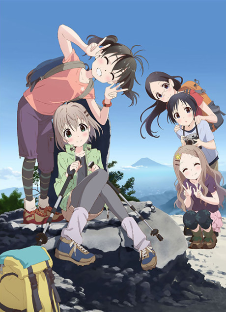 Portada de Yama no Susume: Second Season Specials