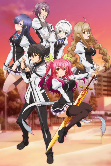 Portada de Rakudai Kishi no Cavalry