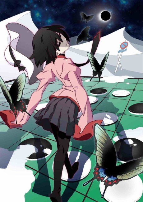 Portada de Owarimonogatari