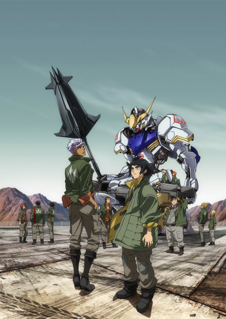 Portada de Kidou Senshi Gundam: Tekketsu no Orphans