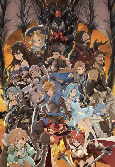 Portada de GRANBLUE FANTASY The Animation