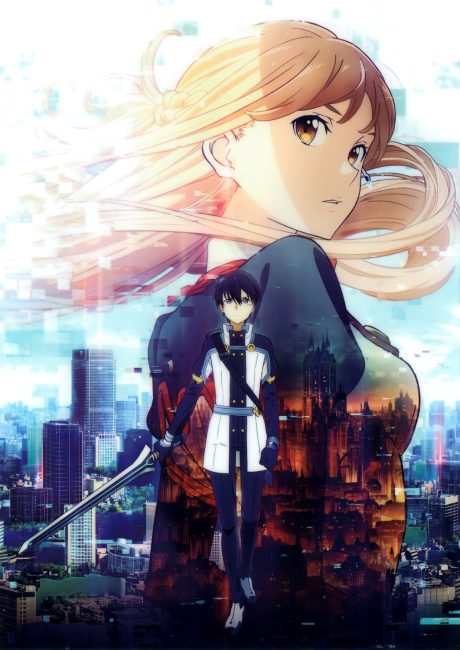 Portada de Sword Art Online: Ordinal Scale