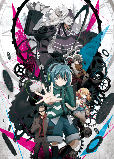 Portada de Clockwork Planet