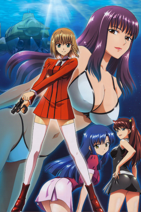 Portada de AIKa R-16: VIRGIN MISSION