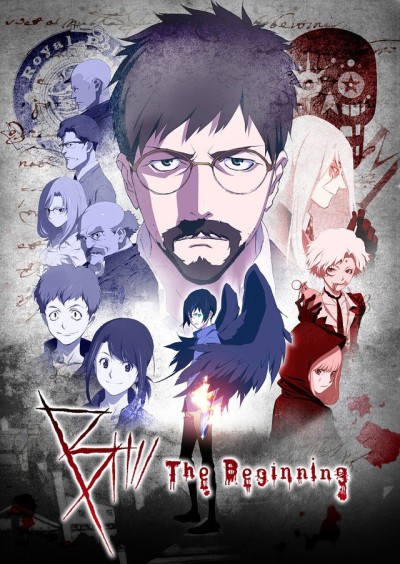 Portada de B: The Beginning