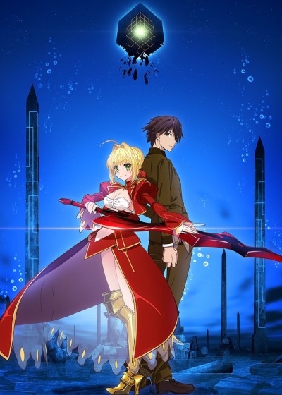 Portada de Fate/EXTRA Last Encore