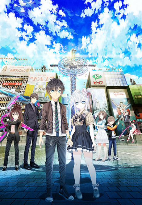 Portada de Hand Shakers
