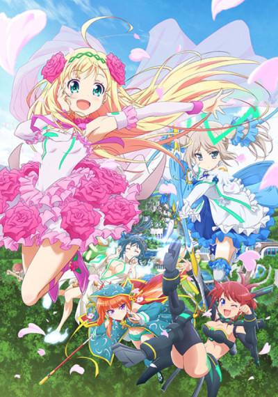 Portada de Hina Logi: from Luck & Logic