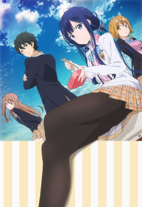 Portada de Masamune-kun no Revenge