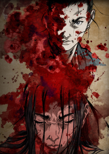 Portada de Shigurui