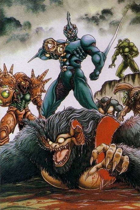 Portada de Kyoushoku Soukou Guyver