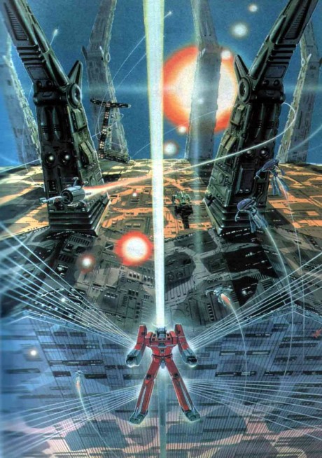 Portada de THE IDEON: Hatsudou-hen