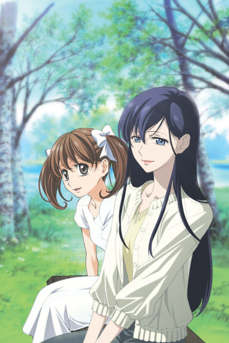 Portada de Maria-sama ga Miteru: 3rd Season OVA - Maria-sama ni wa Naisho.