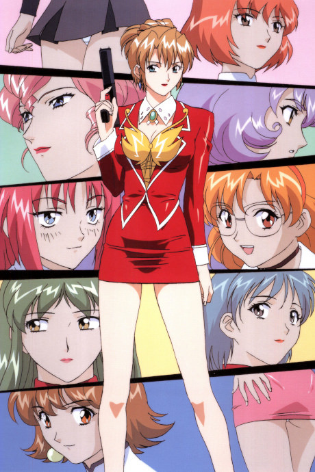 Portada de AIKa