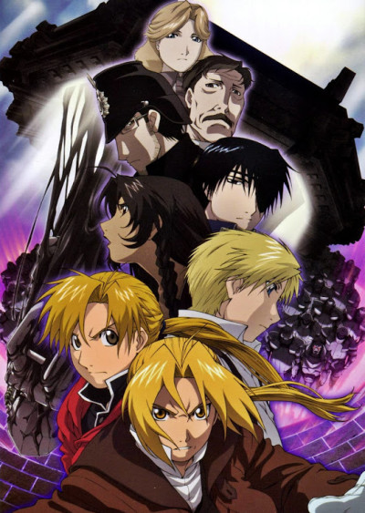 Portada de Hagane no Renkinjutsushi: Shamballa wo Yuku Mono