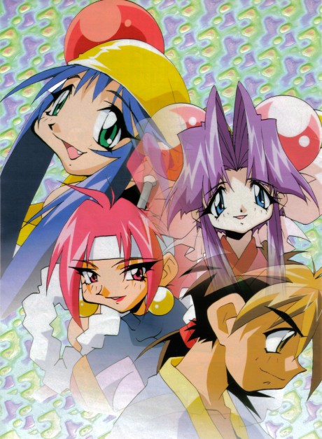 Portada de Saber Marionette J