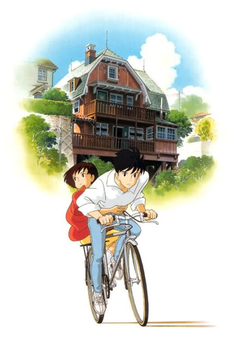 Portada de Mimi wo Sumaseba
