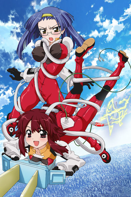 Portada de Fight Ippatsu! Juuden-chan!!