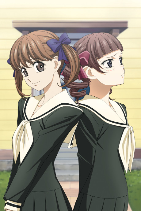 Portada de Maria-sama ga Miteru 4th Season: Maria-sama ni wa Naisho.