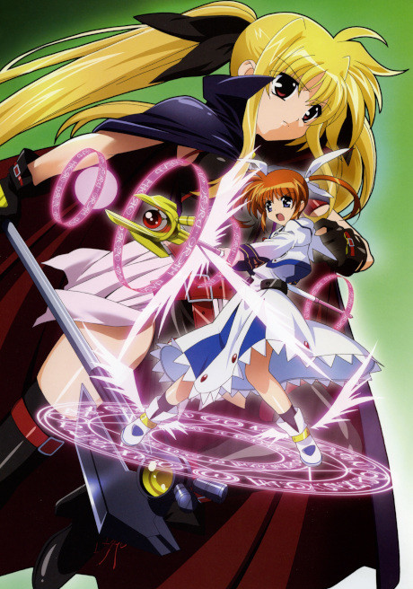 Portada de Mahou Shoujo Lyrical Nanoha