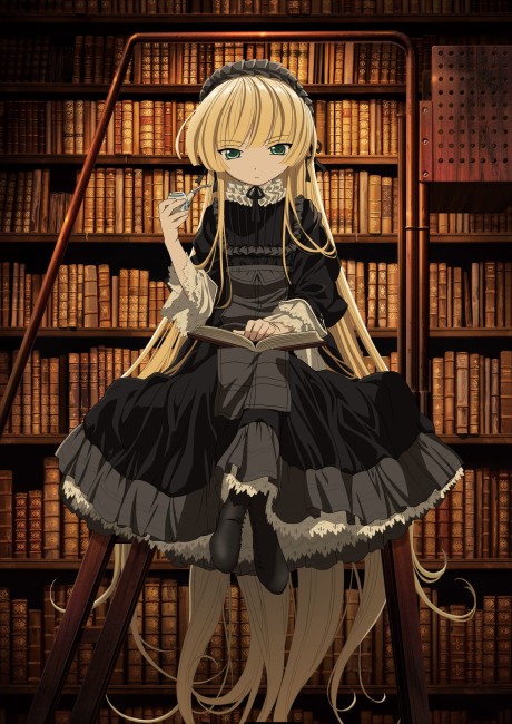 Portada de GOSICK